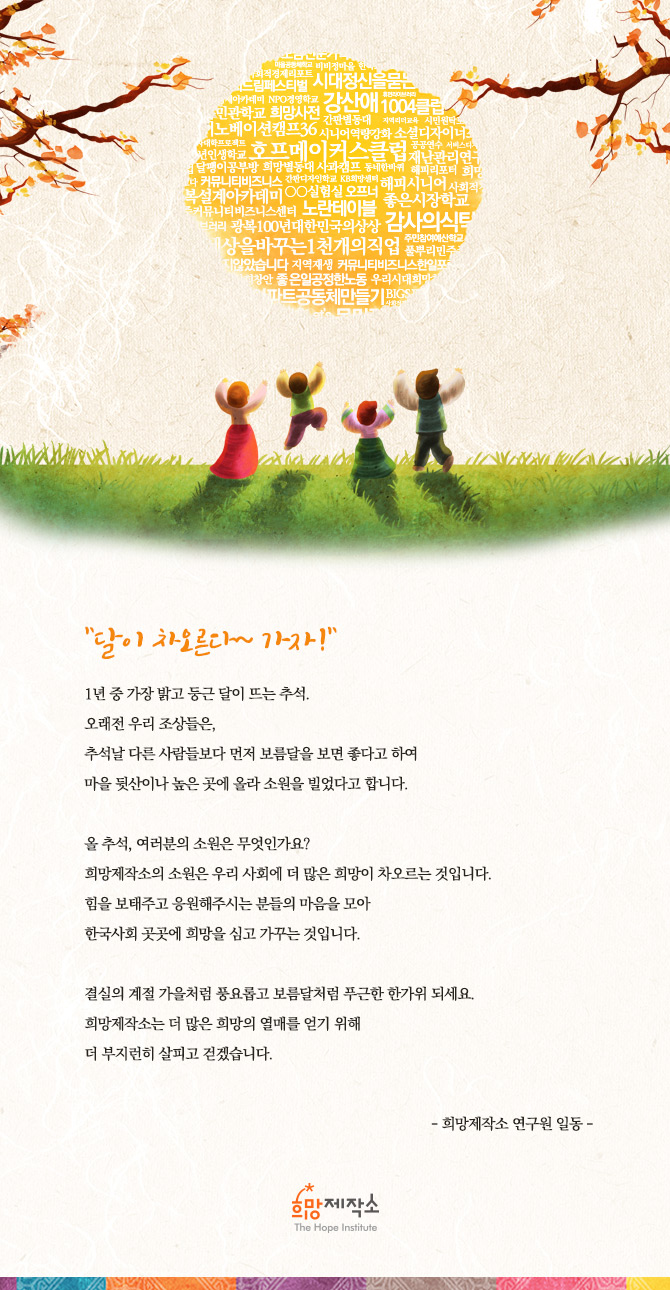 20160912_webPoster.jpg