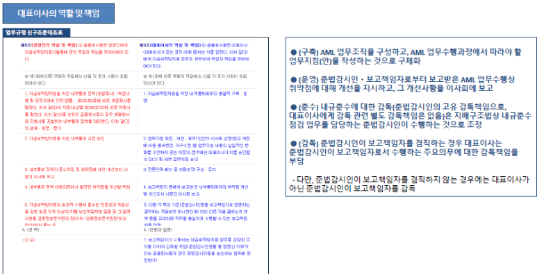 0a4c8436caed7.png