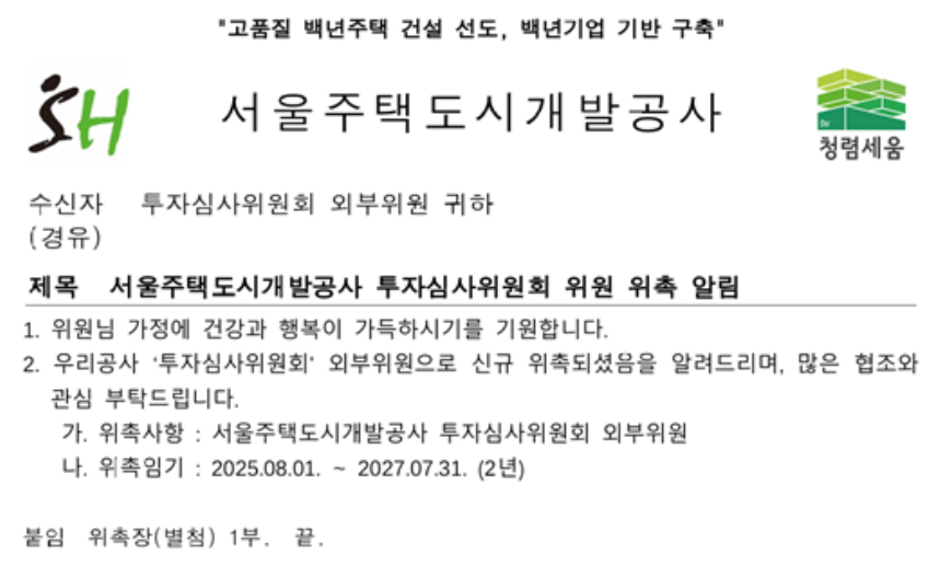 b0829156b0041.png