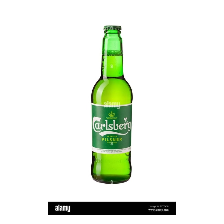칼스버그 병맥주