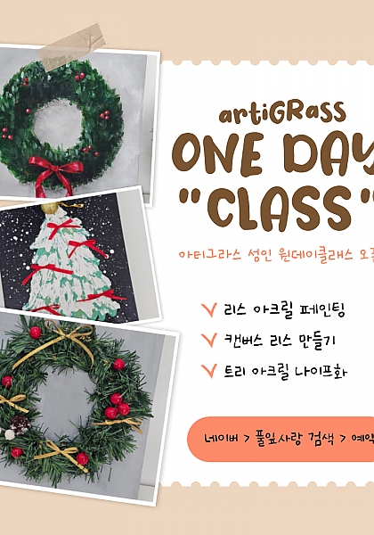 4ab8fb8eae568.jpg