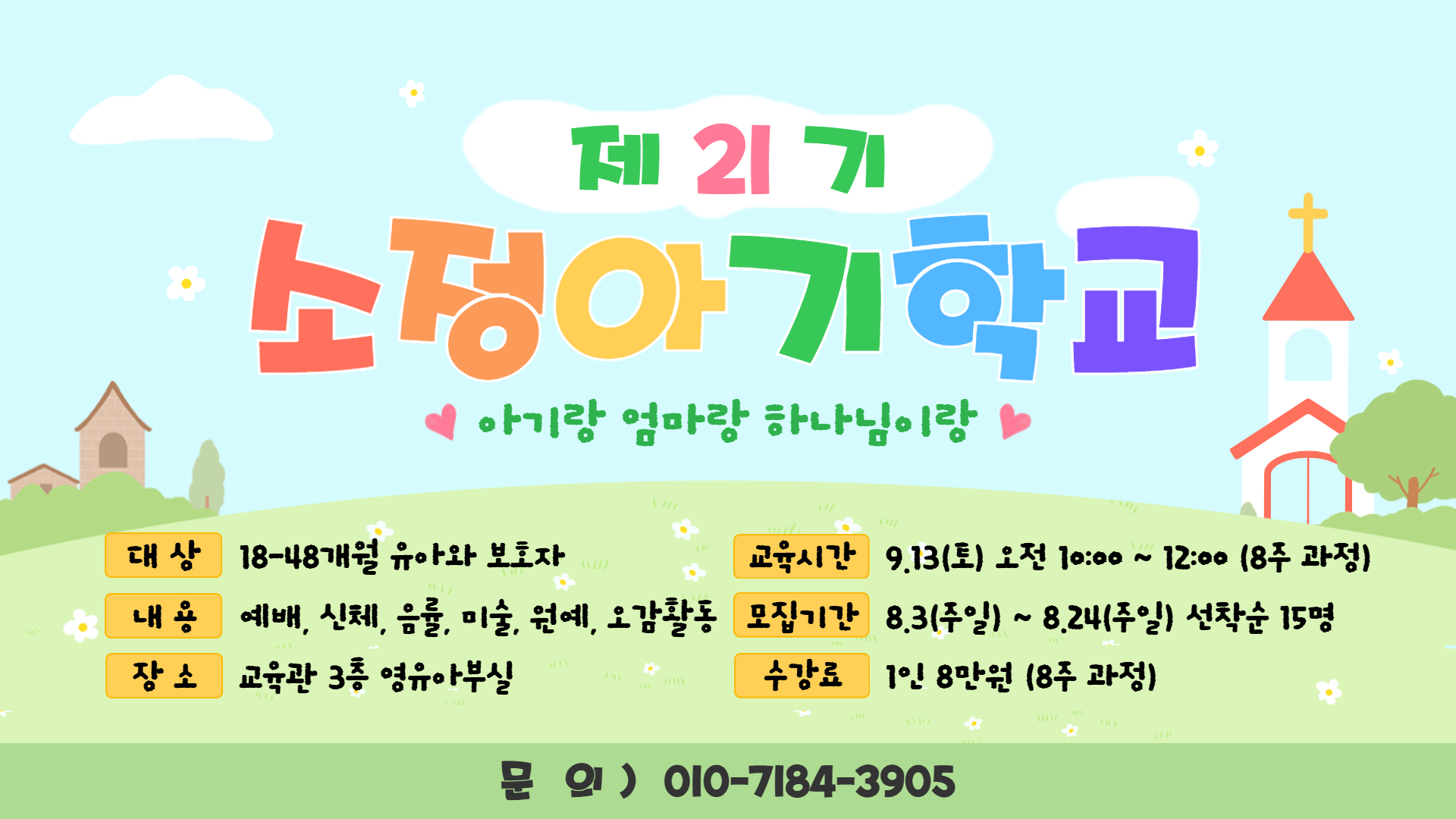 01fb4b1a460e0.jpg