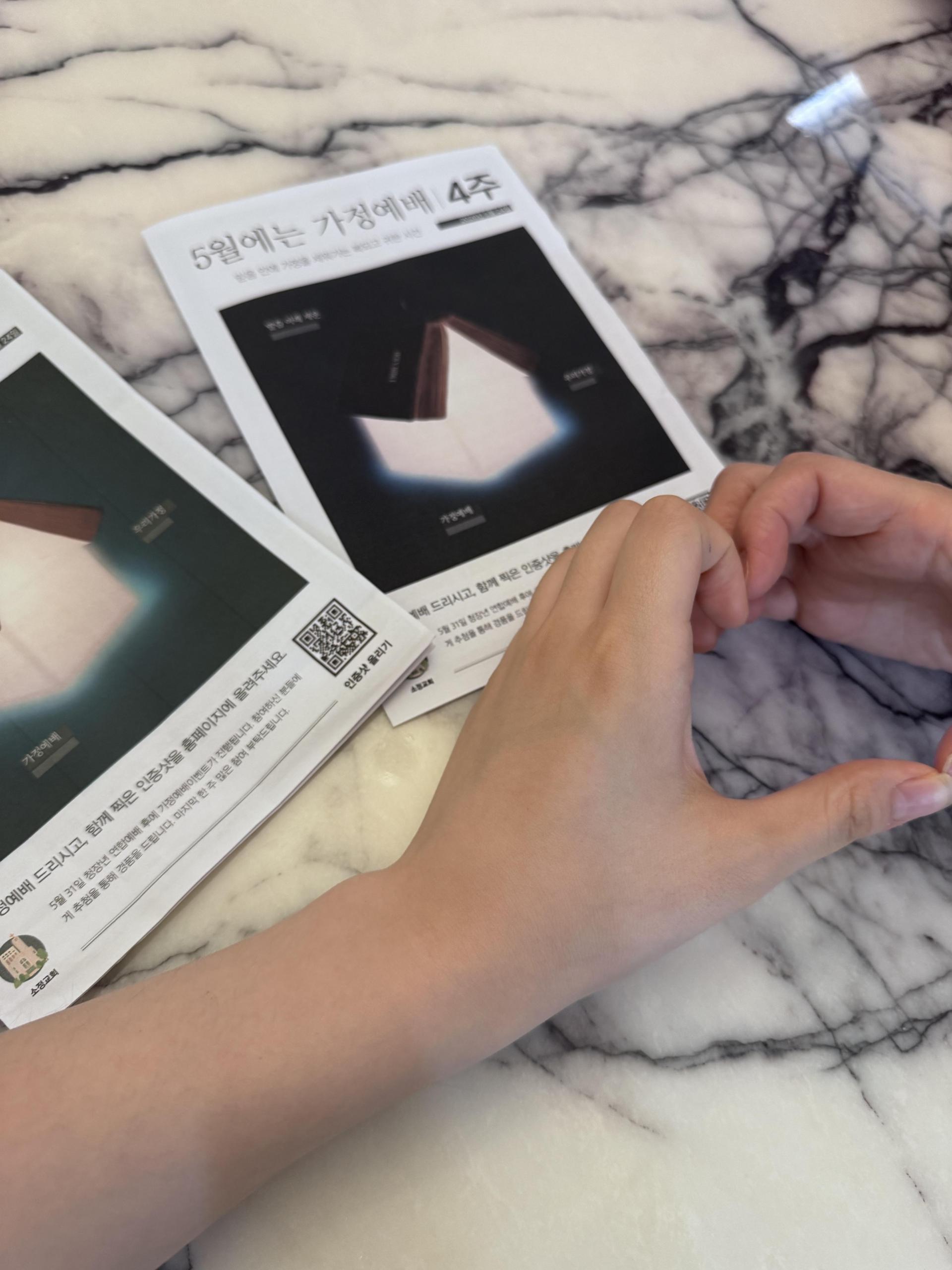11a3616432c27.jpeg