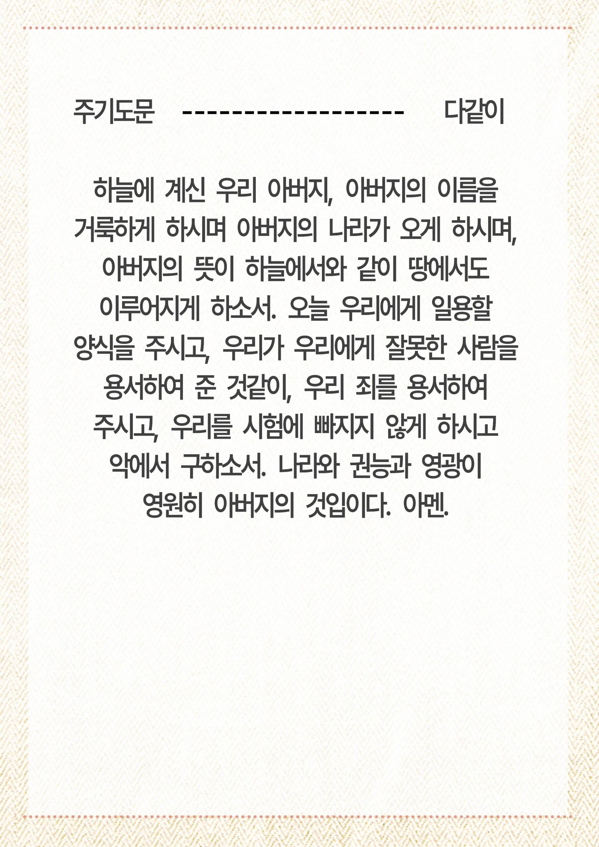 22c4fceb22f40.jpg