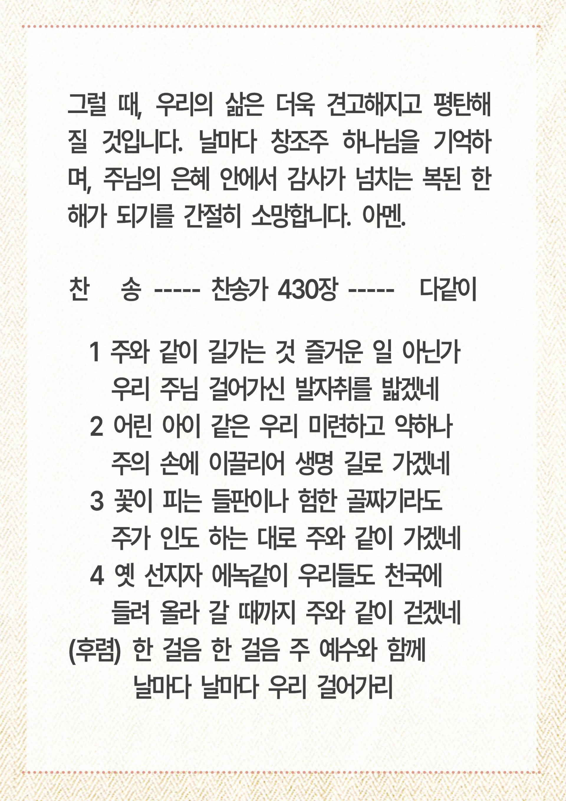2cb15c7026aaa.jpg