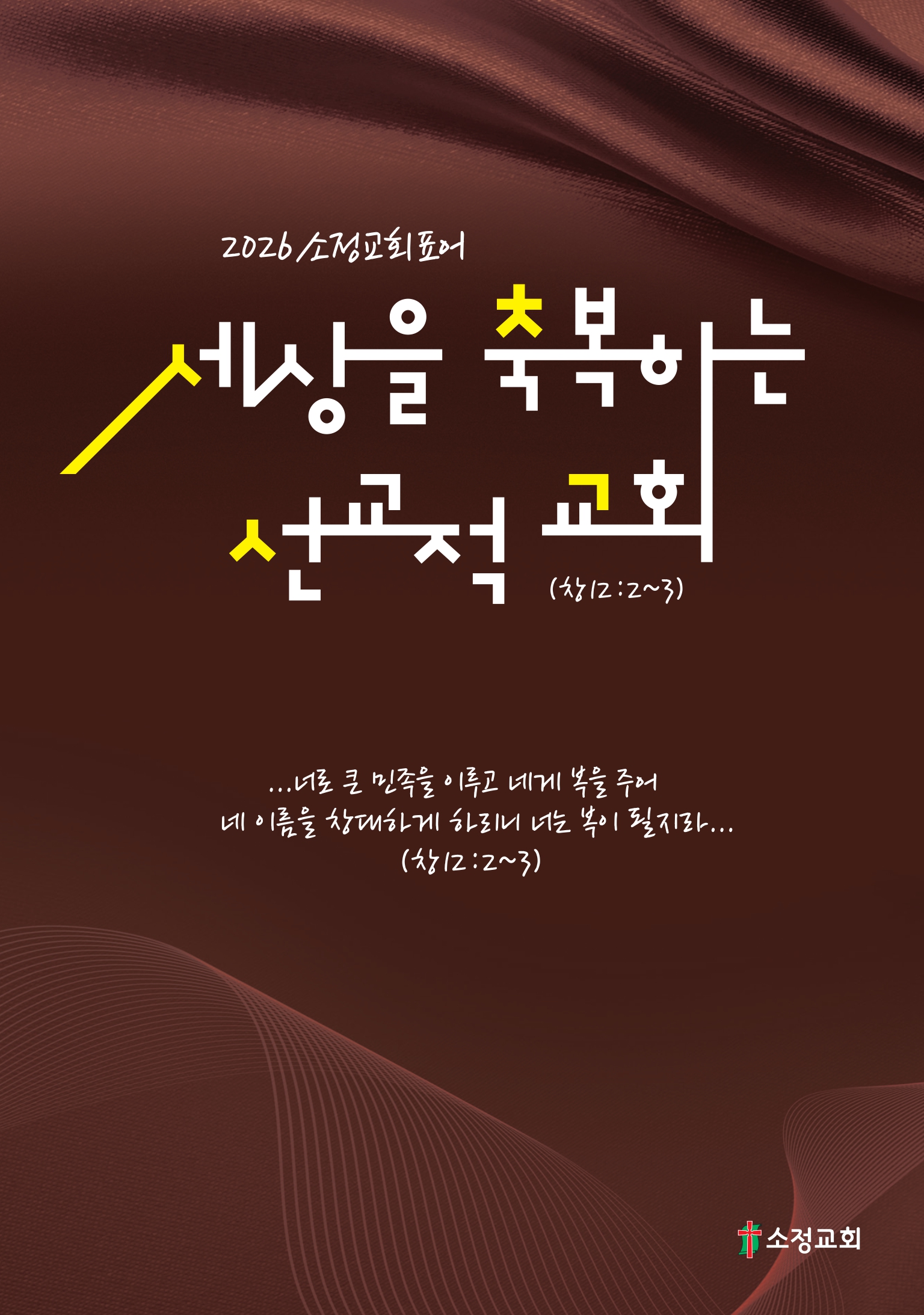2d6029ce2168d.jpg