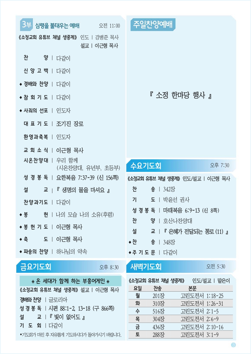3a31578bad30a.jpg