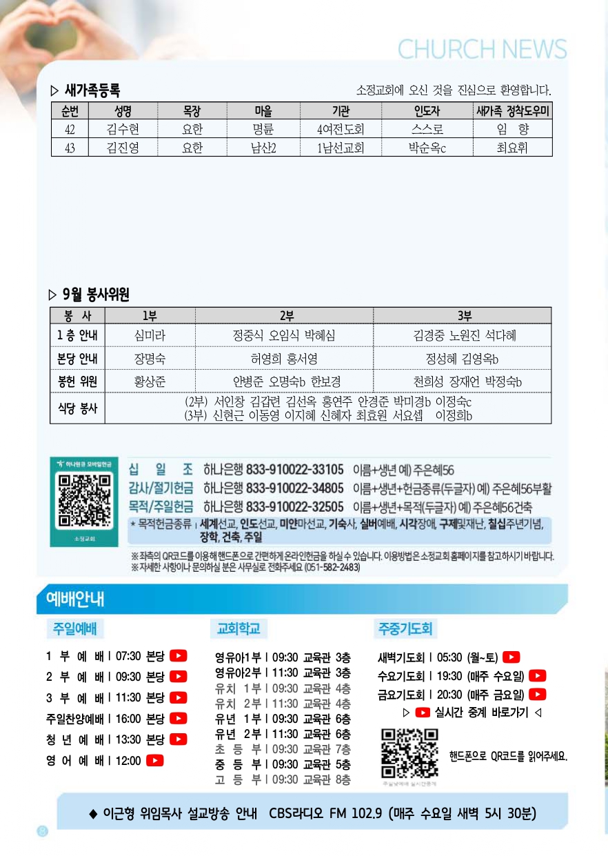 5202da3ca91db.jpg