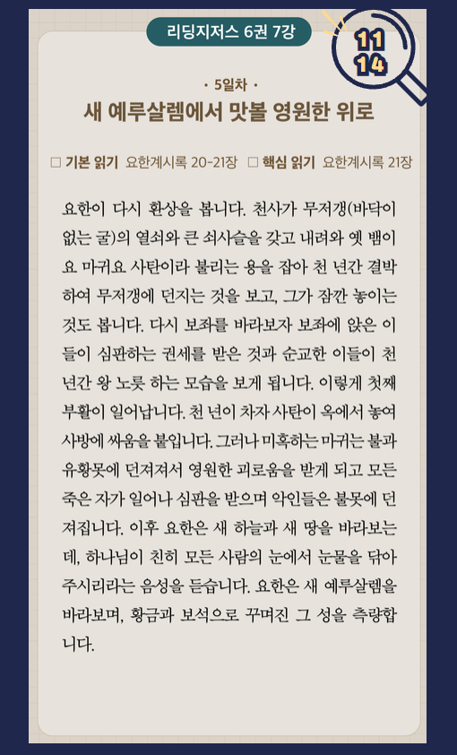 6153b4ab06655.jpg
