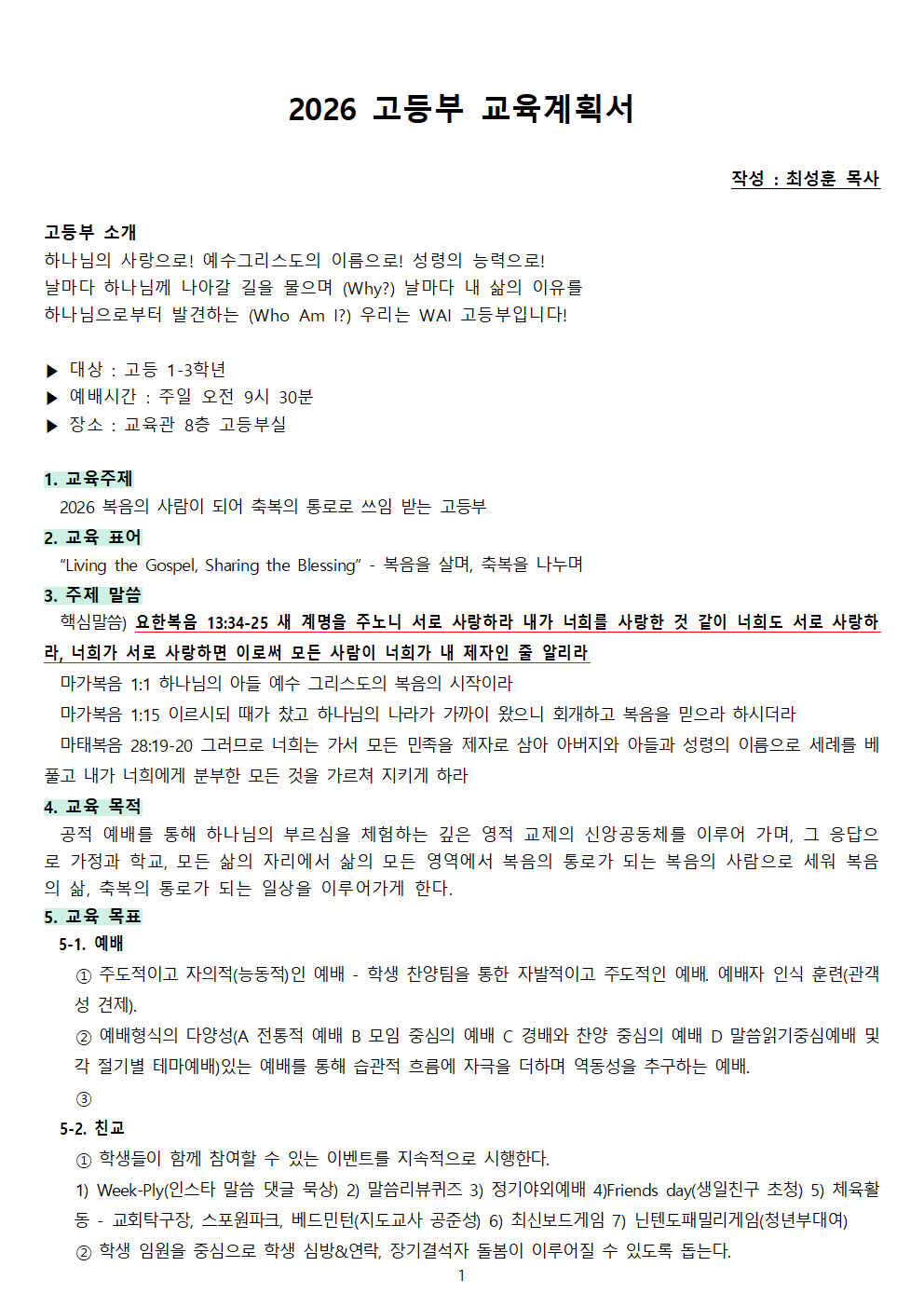 6a946dd534216.png