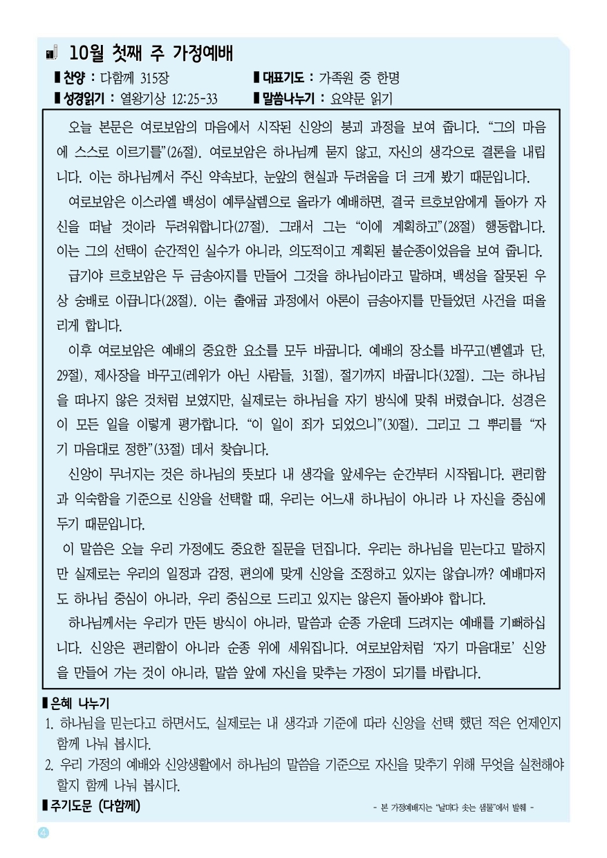 73187b73cdf8a.jpg