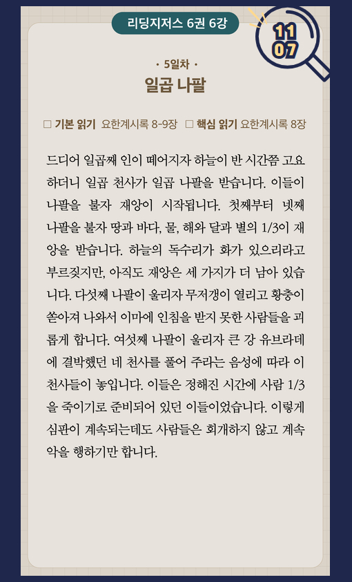 7b369bb3bda60.jpg