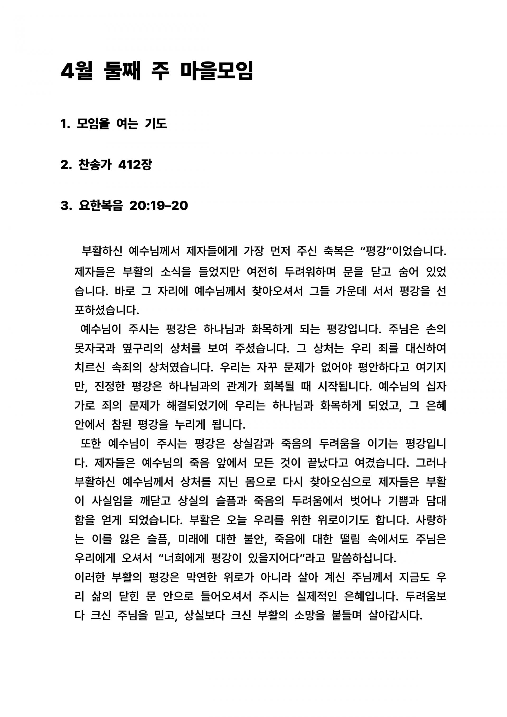 8e83f53bcd244.jpg