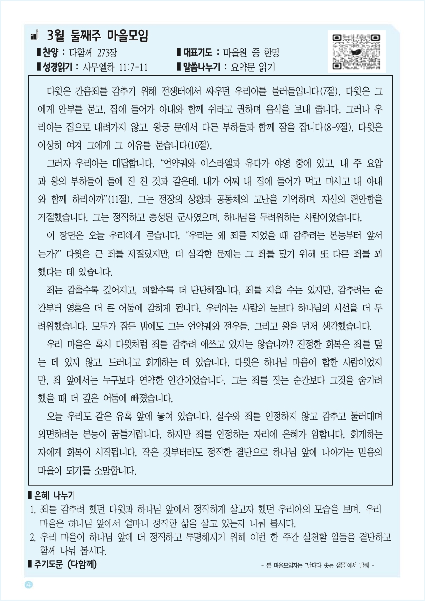 9ab7c6164d2cd.jpg