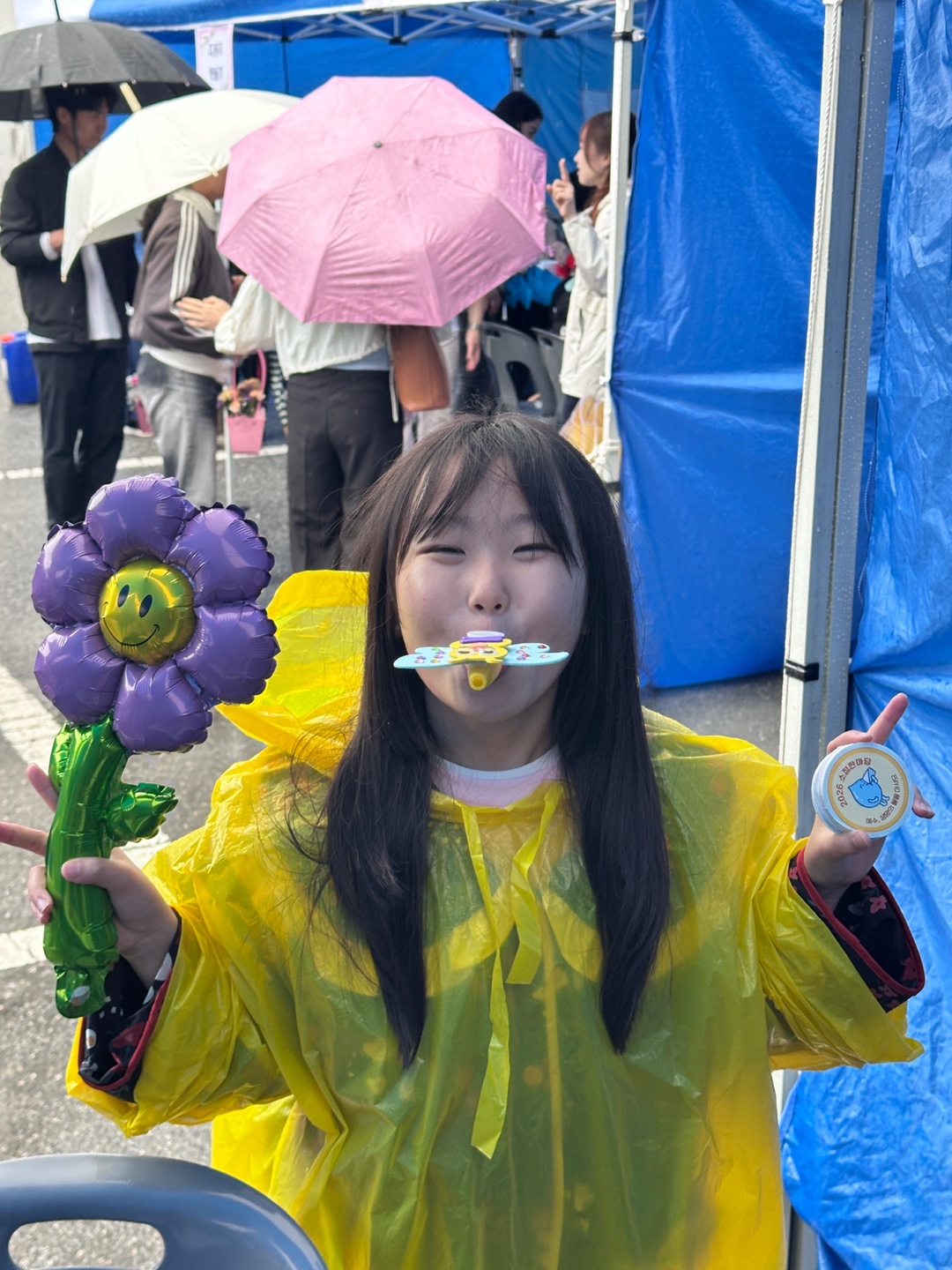 a0c7f8a4b7584.jpg