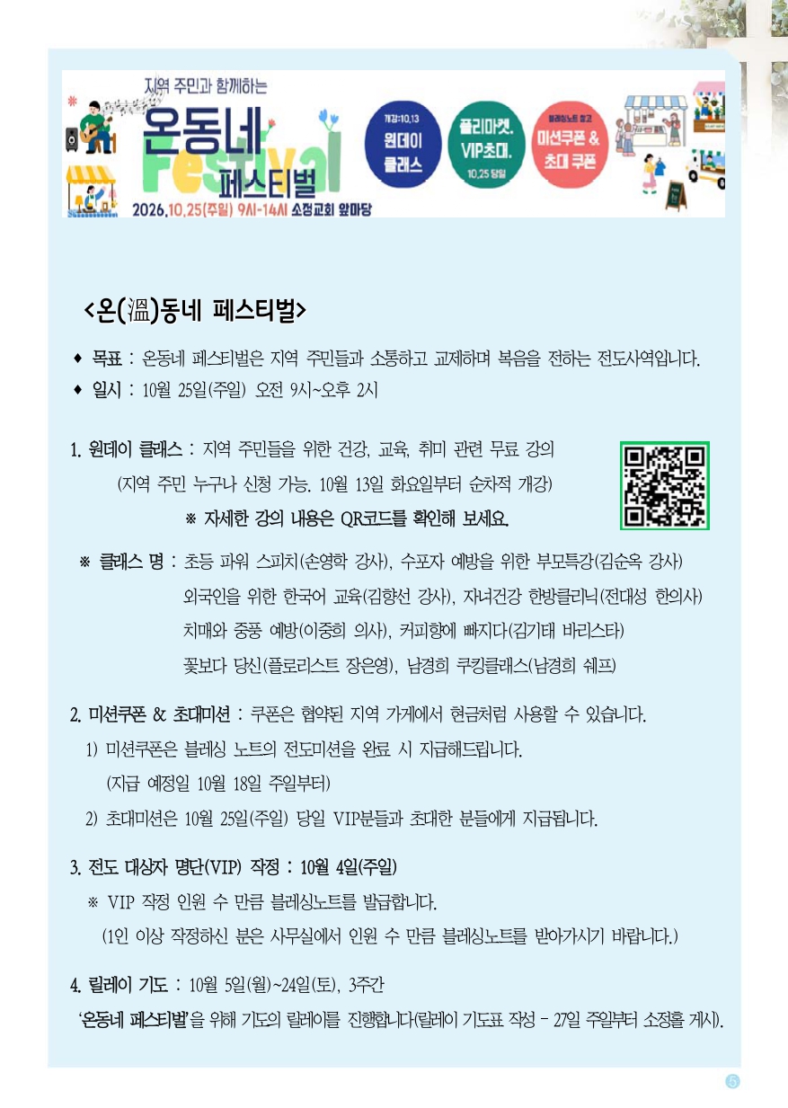 a896fb1a36333.jpg