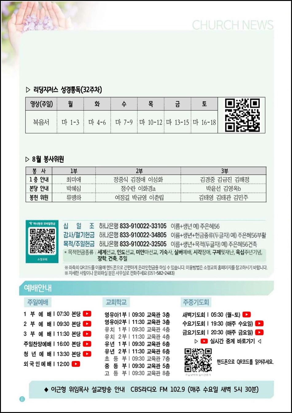 bcda947cdb929.png