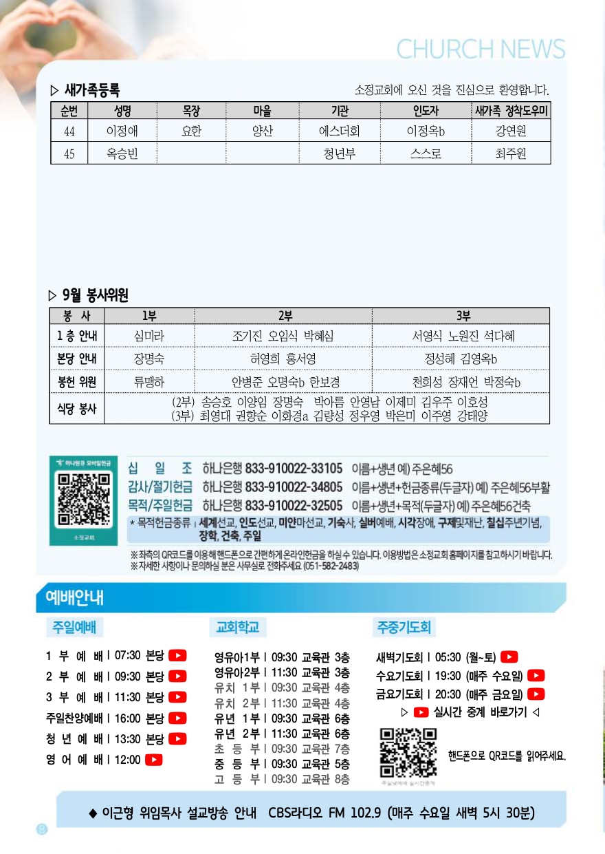 dd1b30d6108da.jpg