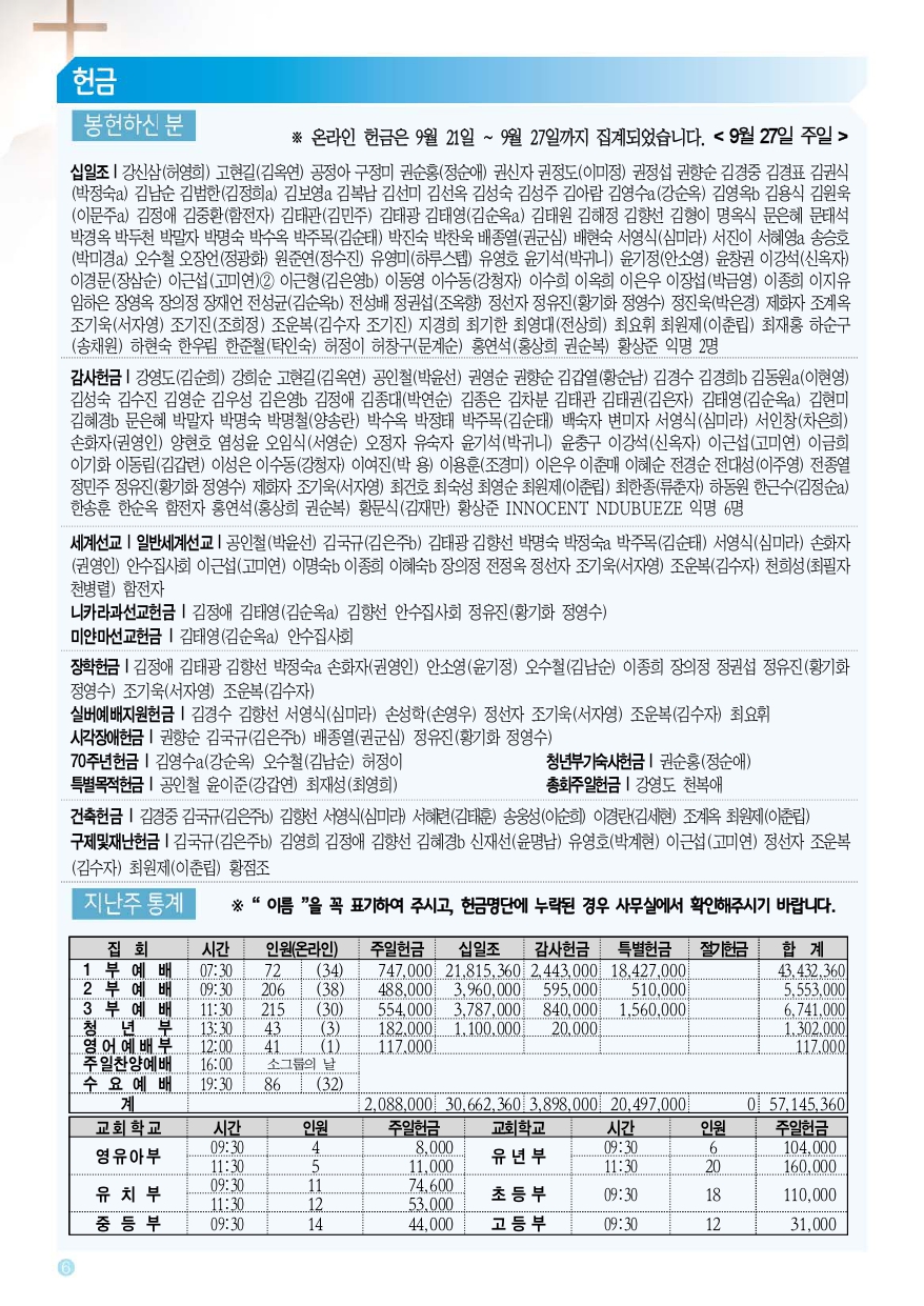 fc2caad6654cc.jpg