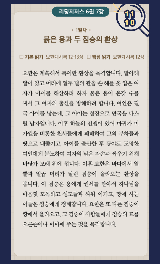 fd2b3fb734b06.jpg