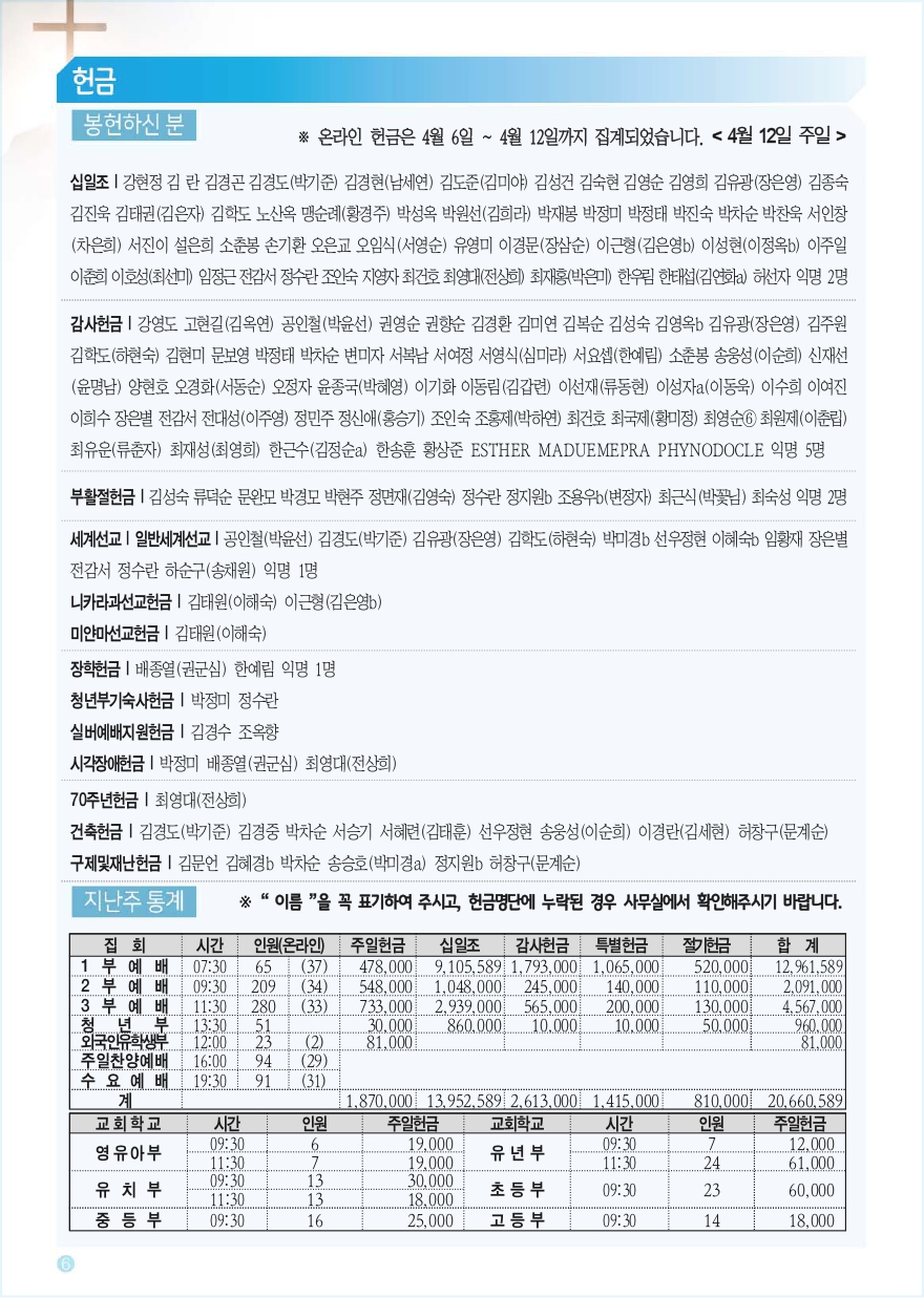 ff0affc811a05.jpg