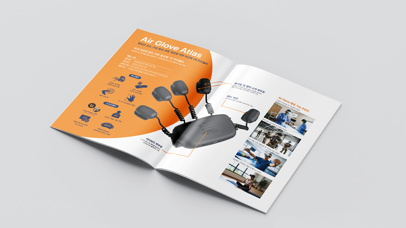 카탈로그 이미지