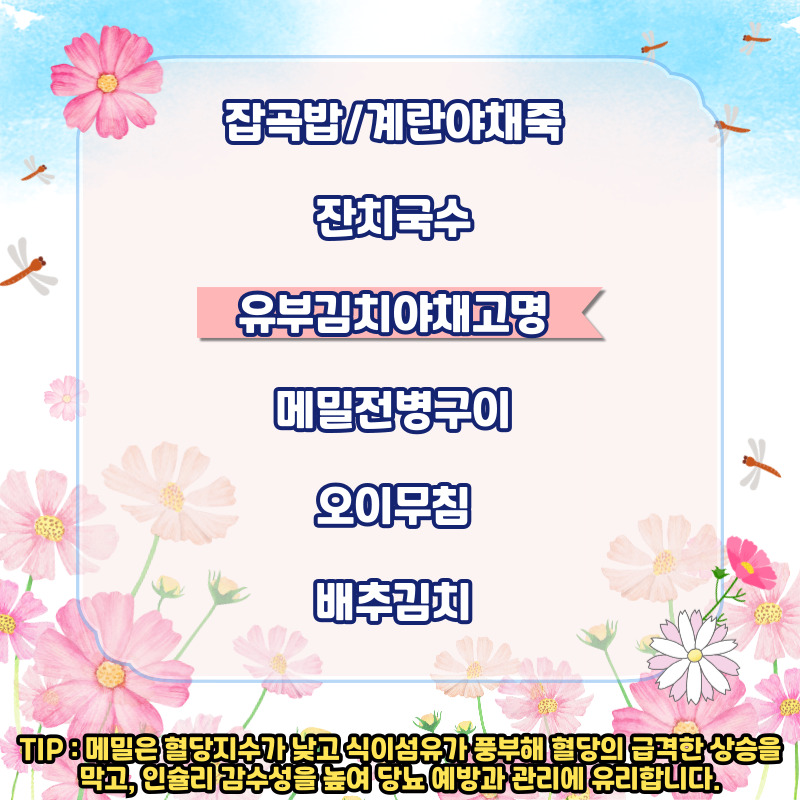 a4134e2ac031e.jpg