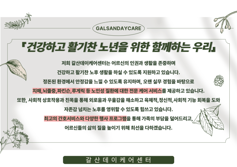 aa0a3058c2213.png