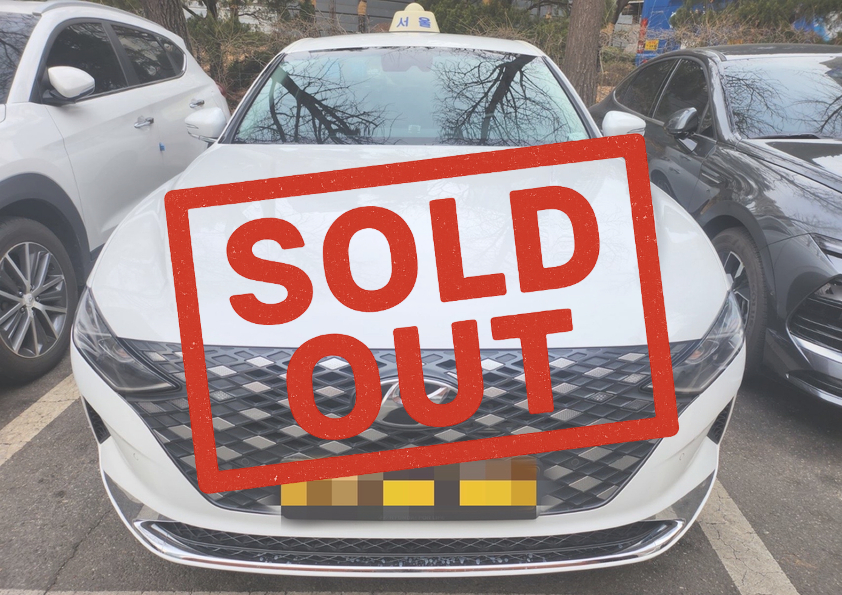 제목을 입력하세요.jpg