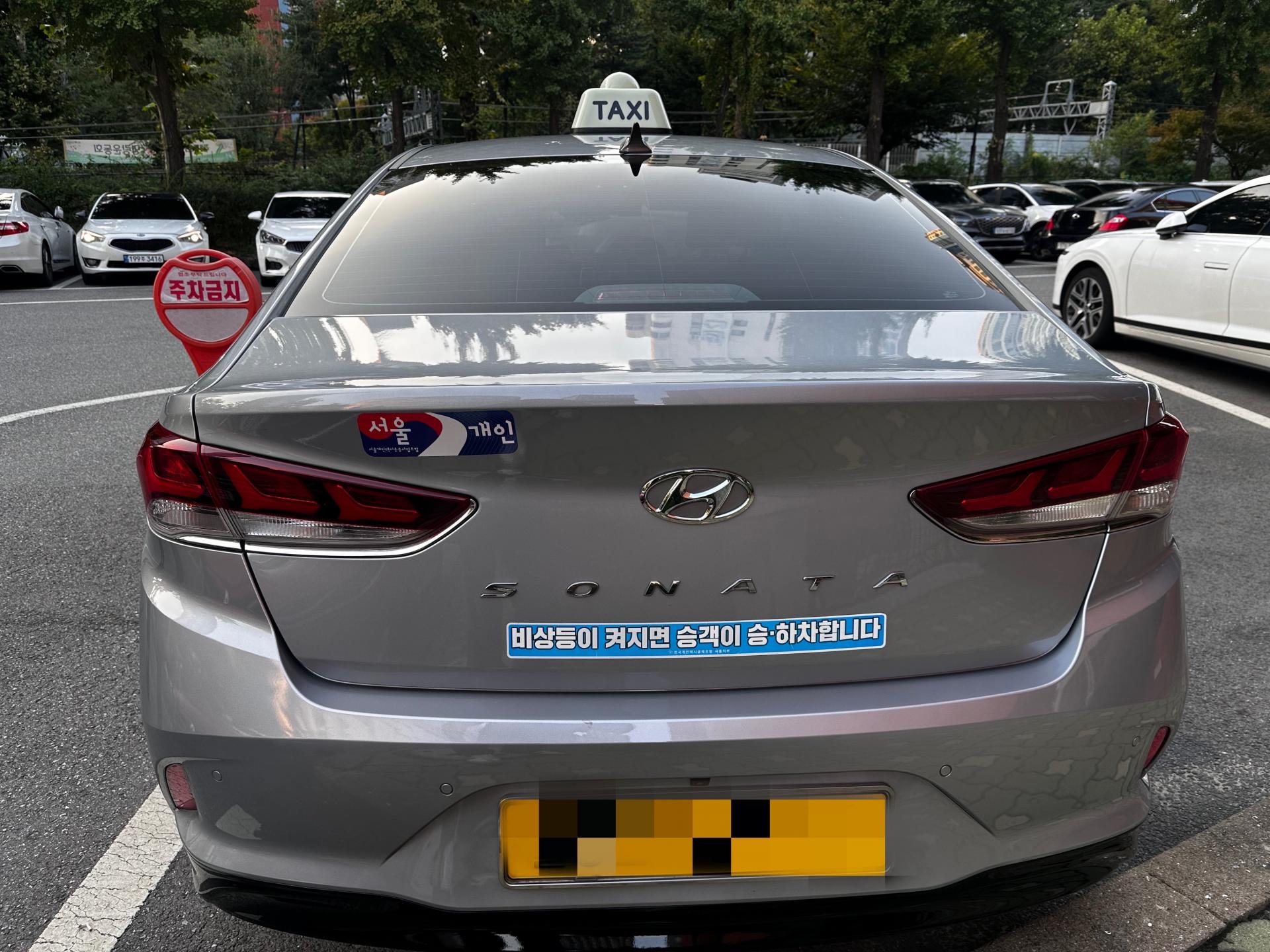 Image_20250929_174553_048 (1).jpeg