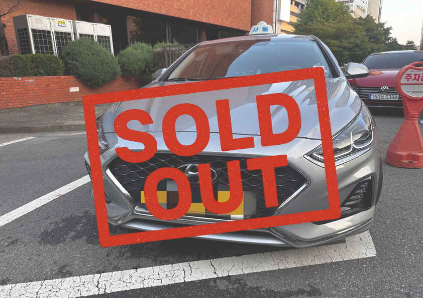 제목을 입력하세요 (20).png