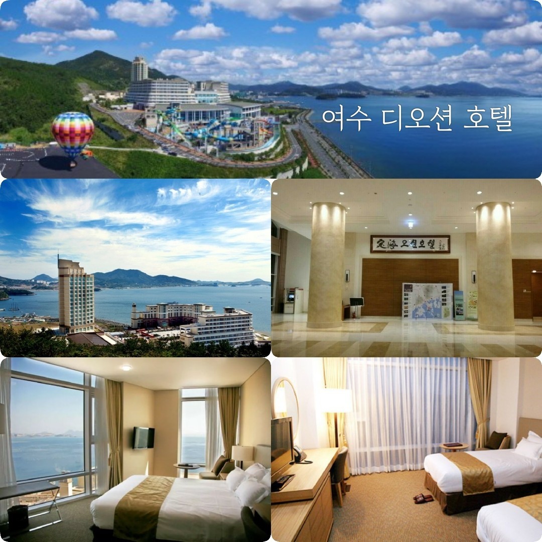 🌊 국내 특선 여수 골프 특선 3종 🌊