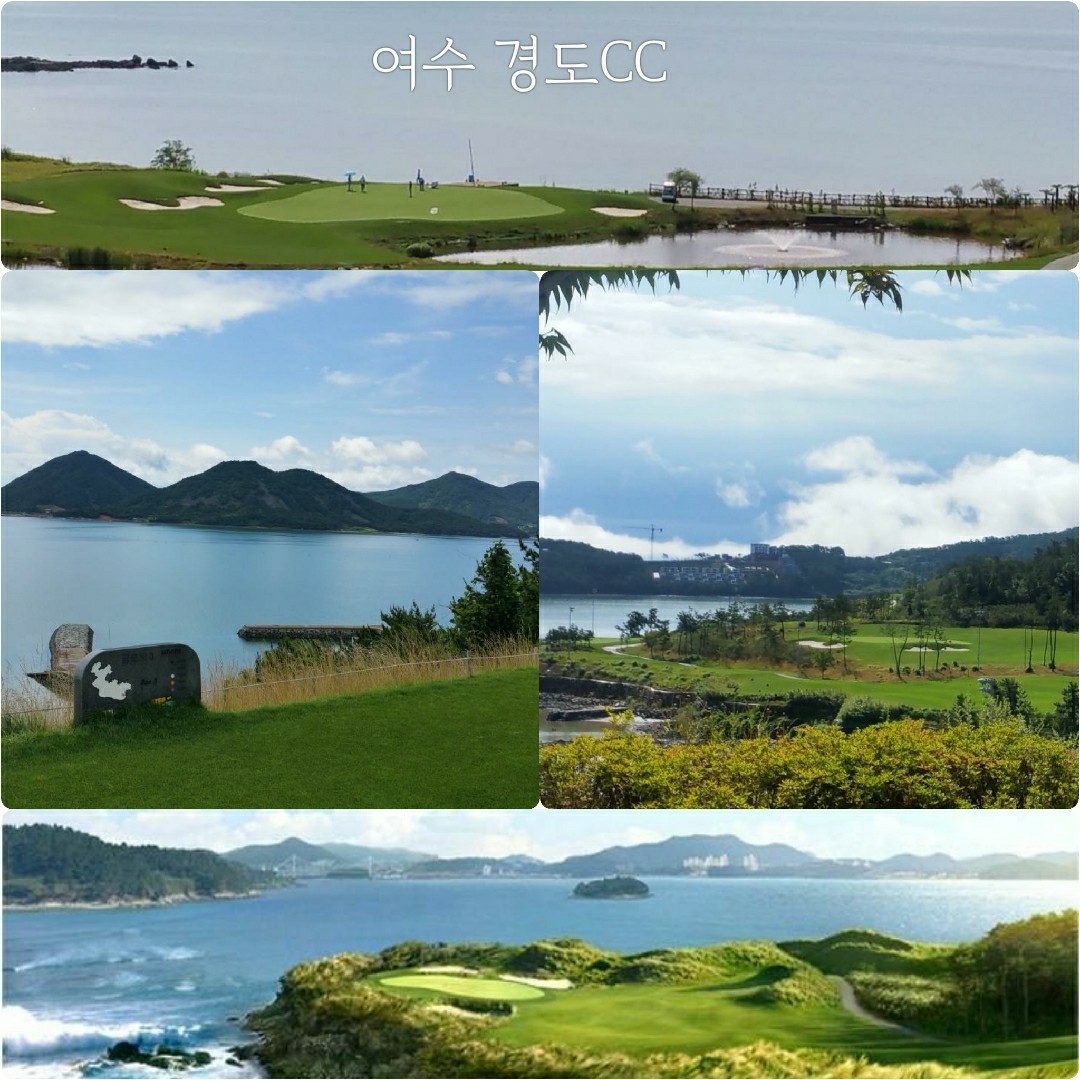 🌊 국내 특선 여수 골프 특선 3종 🌊