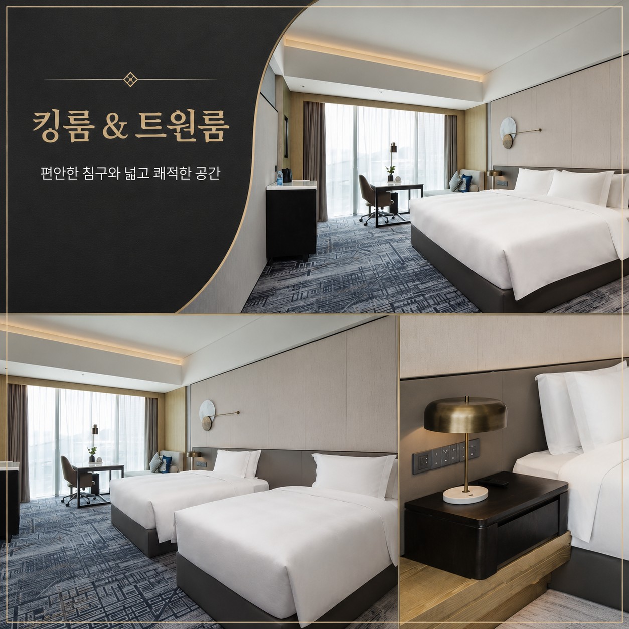 😎중국 광저우 강문 우이팜&학산 2색골프😎