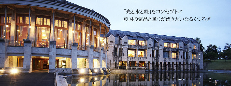 ⛳일본 명문 메이플라워 골프 <올포함>