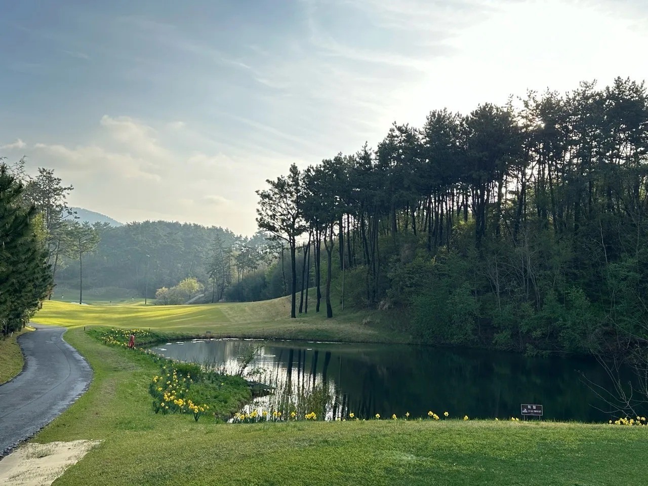 ⛳울주 오르비스+ 부산 해운대비치 1박2일 골프 패키지