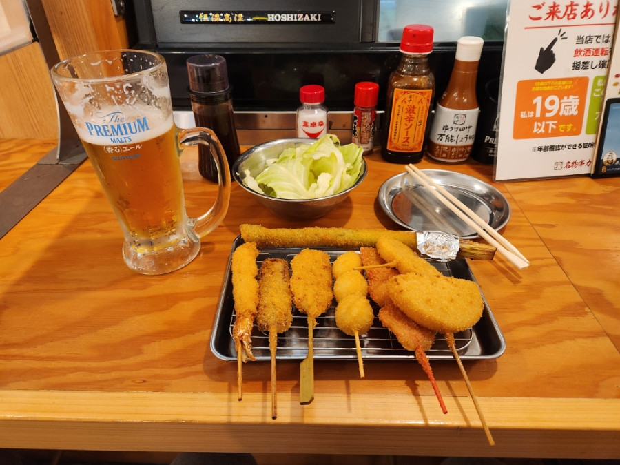 ⛳️가고시마 시티호텔&2색골프💕