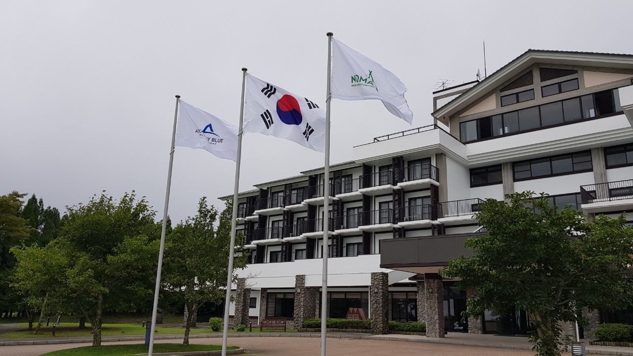 ⛳️일본 구마모토 아소스카이블루CC