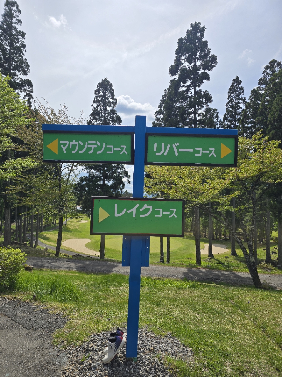 ⛳️ [8월~10월] 나고야 고원 2색 골프