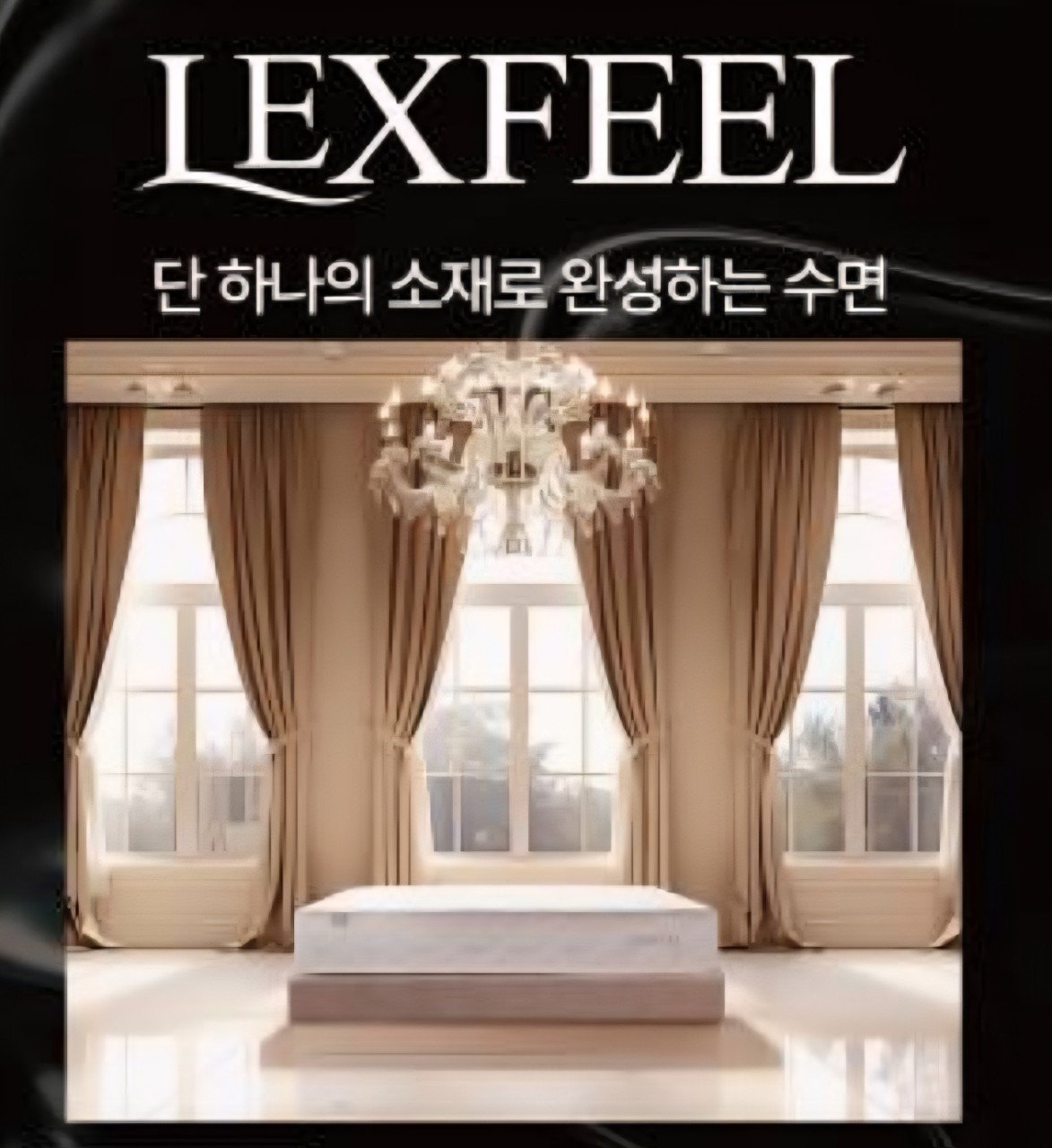 ⛳울주 오르비스+ 부산 해운대비치 1박2일 골프 패키지