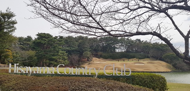 ⛳️ 후쿠오카 시내 3색 골프 & 자유여행 ⛳️