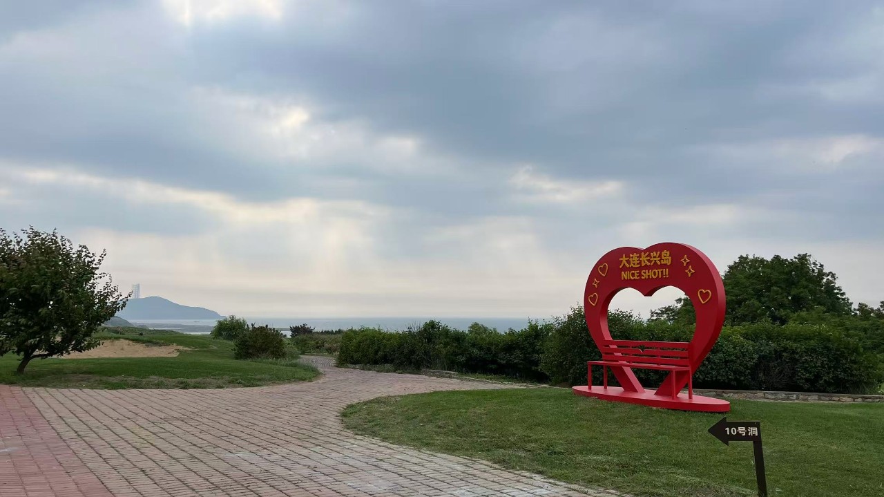 🏖 여름 골프는 역시 대련 장흥도!