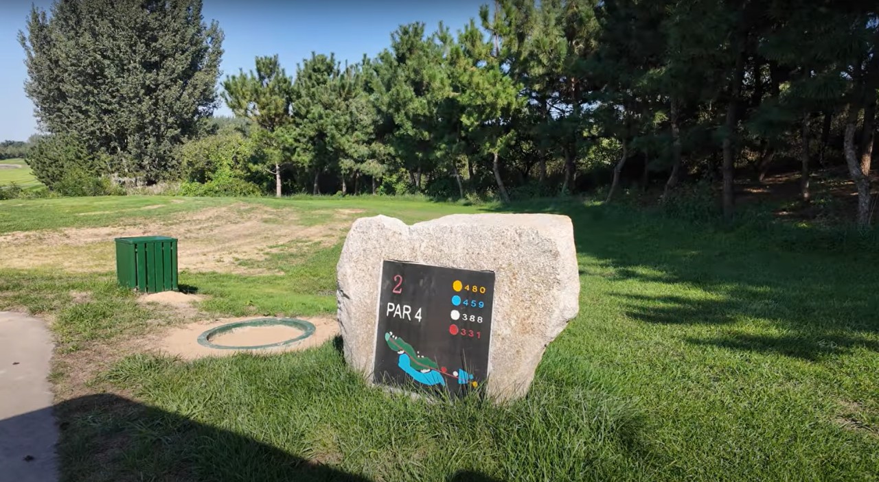 ⛳ 가까운 중국 연태 가성비 골프