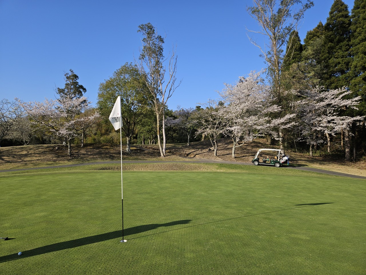 ⛳나리타 시내온천호텔 다색골프 ⛳
