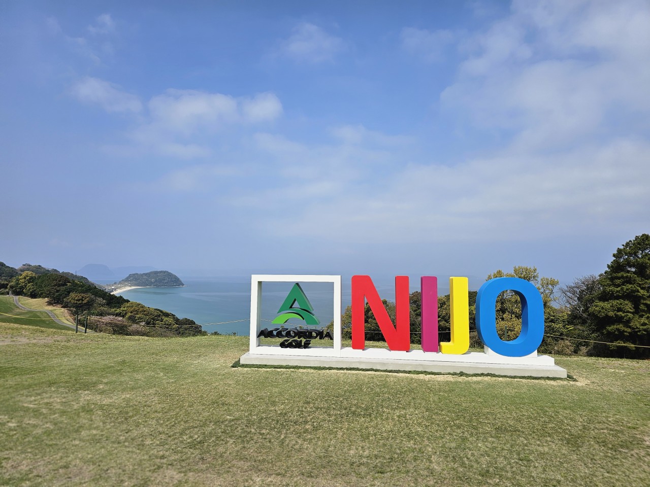 ⛳️ 후쿠오카 시내 3색 골프 & 자유여행 ⛳️