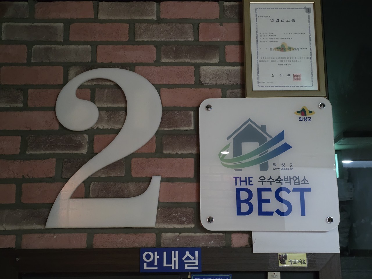 ⛳️ 9월 특가! 수서CC + 이지스카이CC 2색 골프