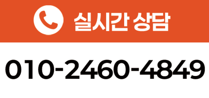 플로팅 배너 PC