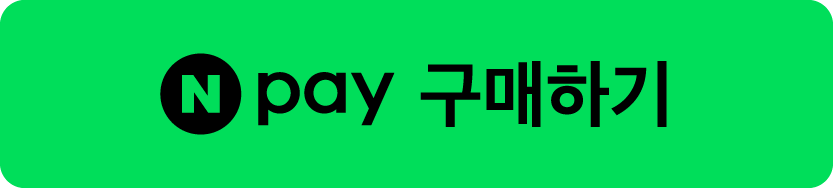 (RYT200) 42기 국제요가지도자과정 -토요반(1/9.개강)