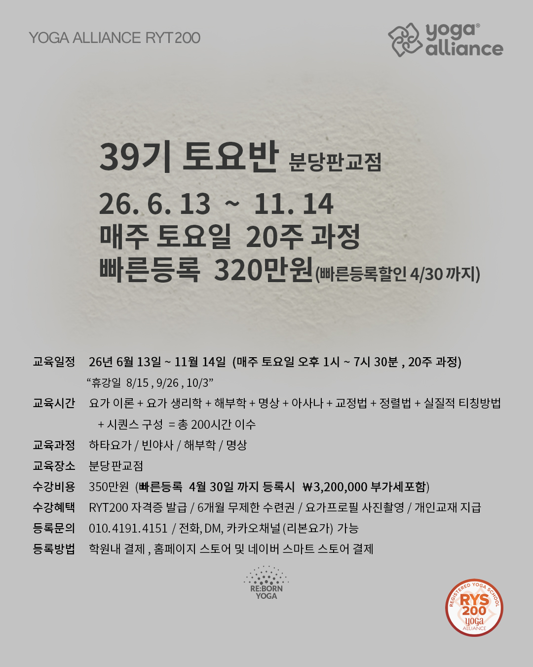 a67efbc6f80f2.jpg