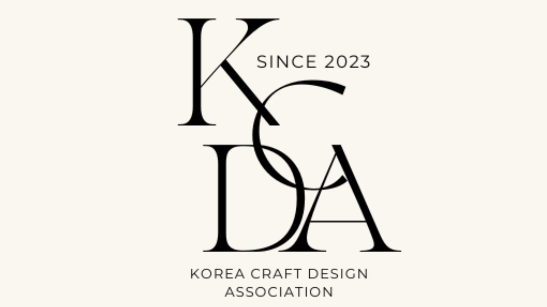 한국공예디자인협회 KCDA